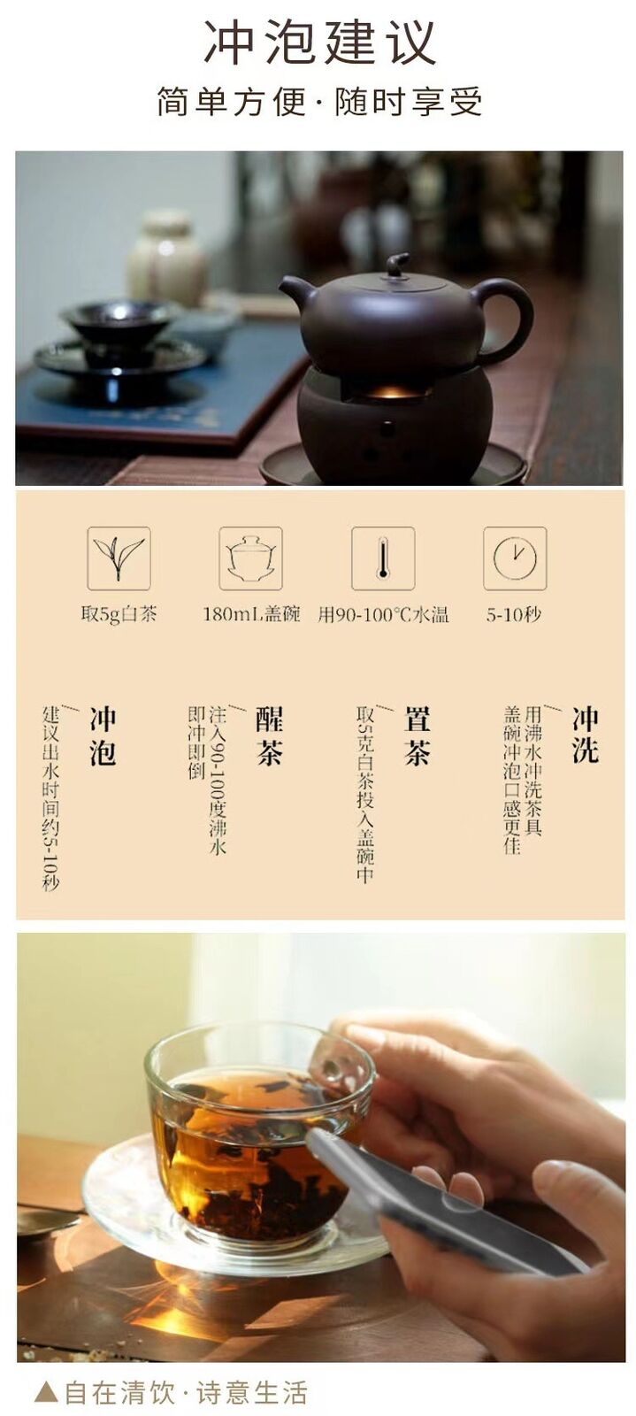 HelloYoung 500g shoumei small square piece fuding white tea sunshine tea bagged white tea