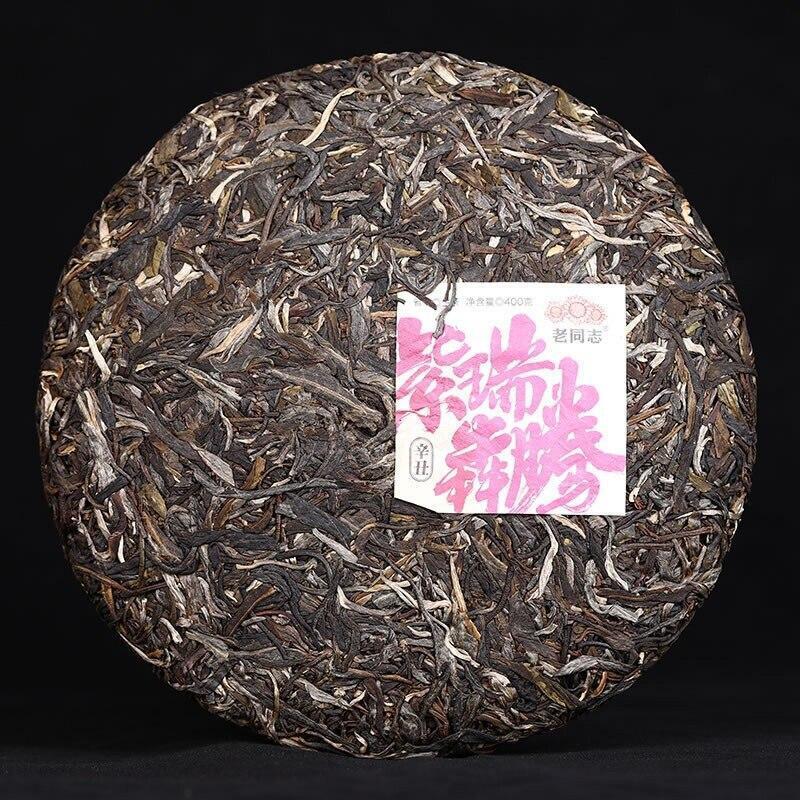 2021 Haiwan Sheng Puer Old Comrade,Year of The Ox Zodiac Cake Raw Pu Er 400g