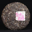 2021 Haiwan Sheng Puer Old Comrade,Year of The Ox Zodiac Cake Raw Pu Er 400g