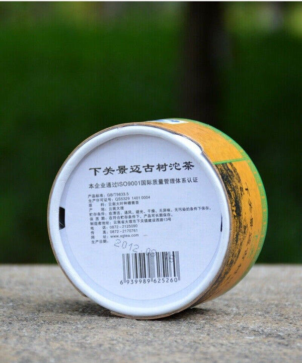 Yunnan Pu'er Puerh Puer Raw Tea Jingmai Mountain Ancient Tree Tuocha 100g