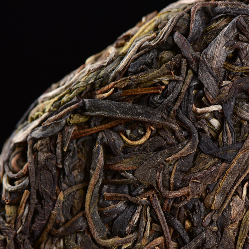 Pu'er Tea Cake Health Care 200g Pu'er Tea High Mountain Tree Autumn Tea