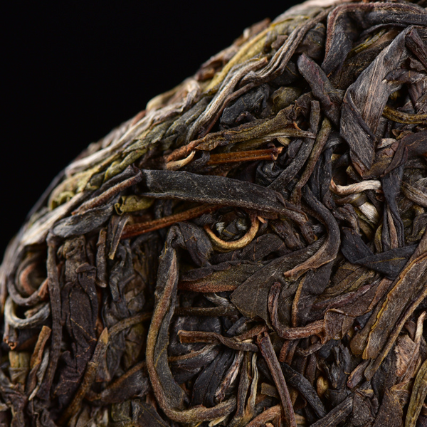 Pu'er Tea Cake Health Care 200g Pu'er Tea High Mountain Tree Autumn Tea
