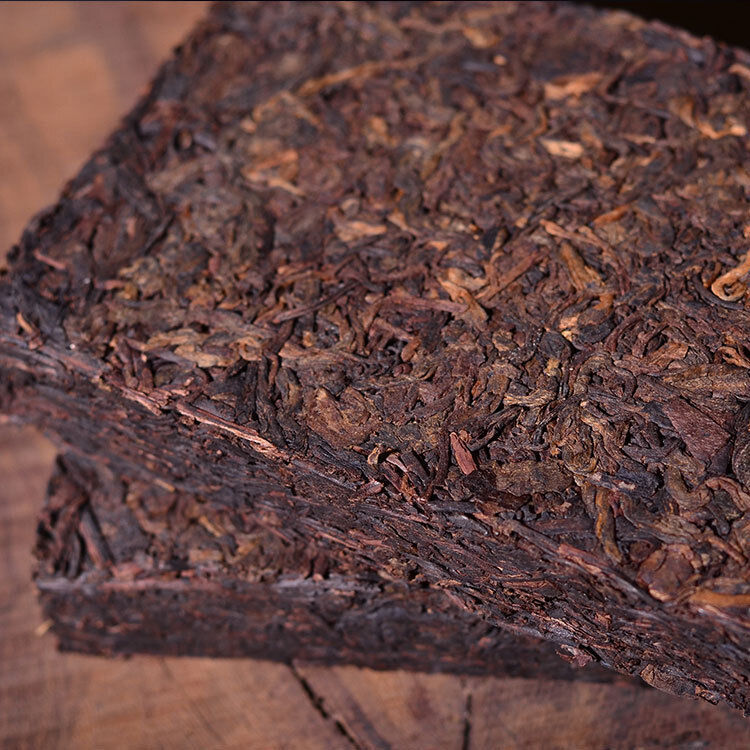 HelloYoung 250g Yunnan Pu'er Tea Ripe Tea Brick Aged Old Brick Tea