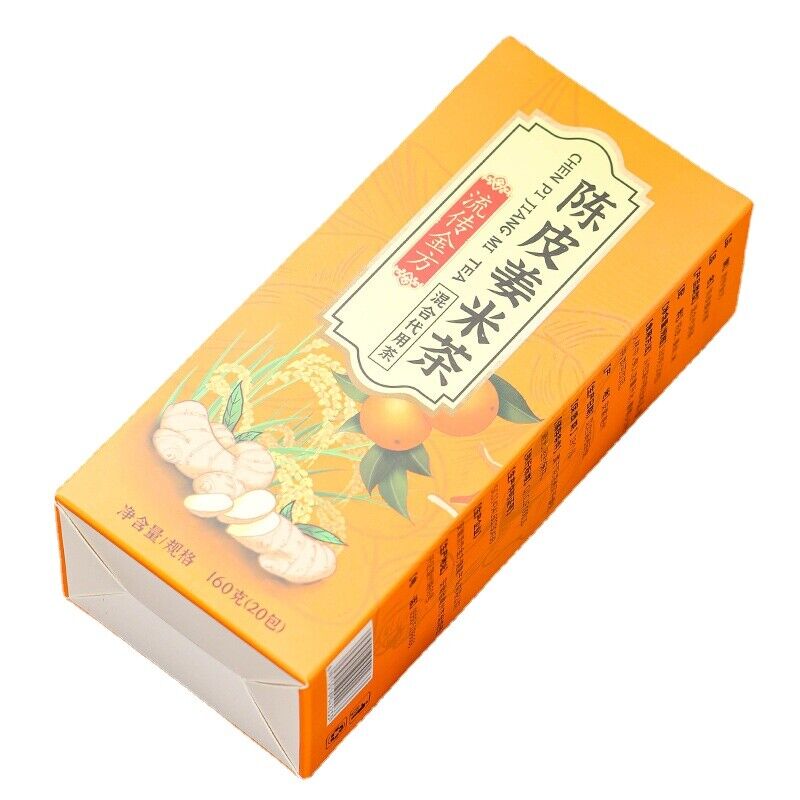 HelloYoung 160g Chen Pi Ginger Rice Tea Fried Ginger Rice Tea Infusion Ginger Silk Rice Tea