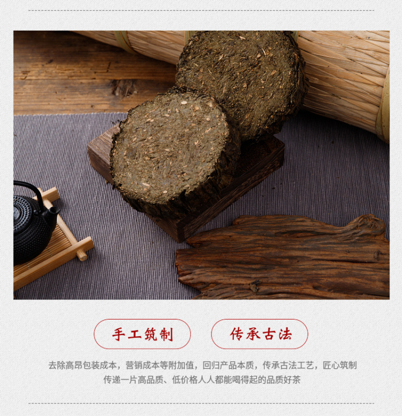 HelloYoung 150g Black Tea Cake Hunan Anhua Black Tea Flower Roll Hundred Thousand Liang Tea