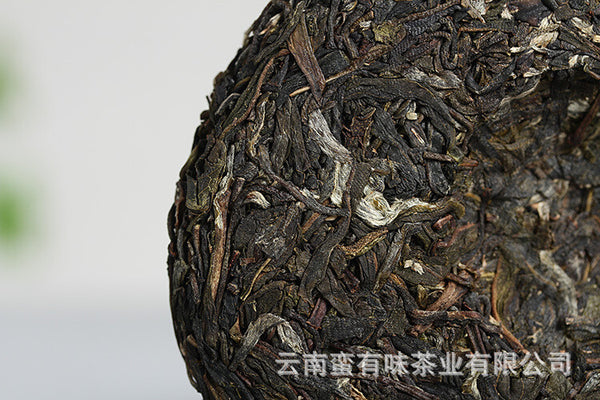 Yunnan Puerh Tea 2021 Old Tree Tea 100 Yiwu Small Cake Raw Tea