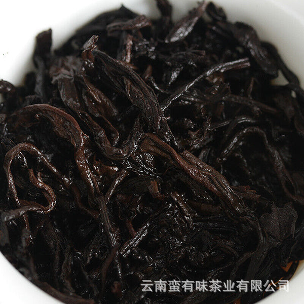 HelloYoung Yunnan Pu'er Tea Big Tree Old Tree Tea 100g Brown Ripe Cake (Chong)