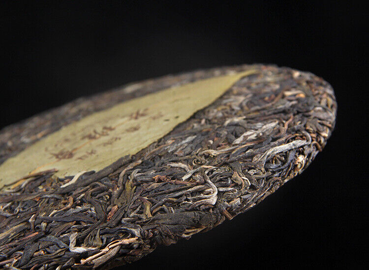 HelloYoung 357g Pu-erh Raw Tea Hechangxuan LaoBanzhang Ancient Tree Cake Tea Pu-erh Raw Tea