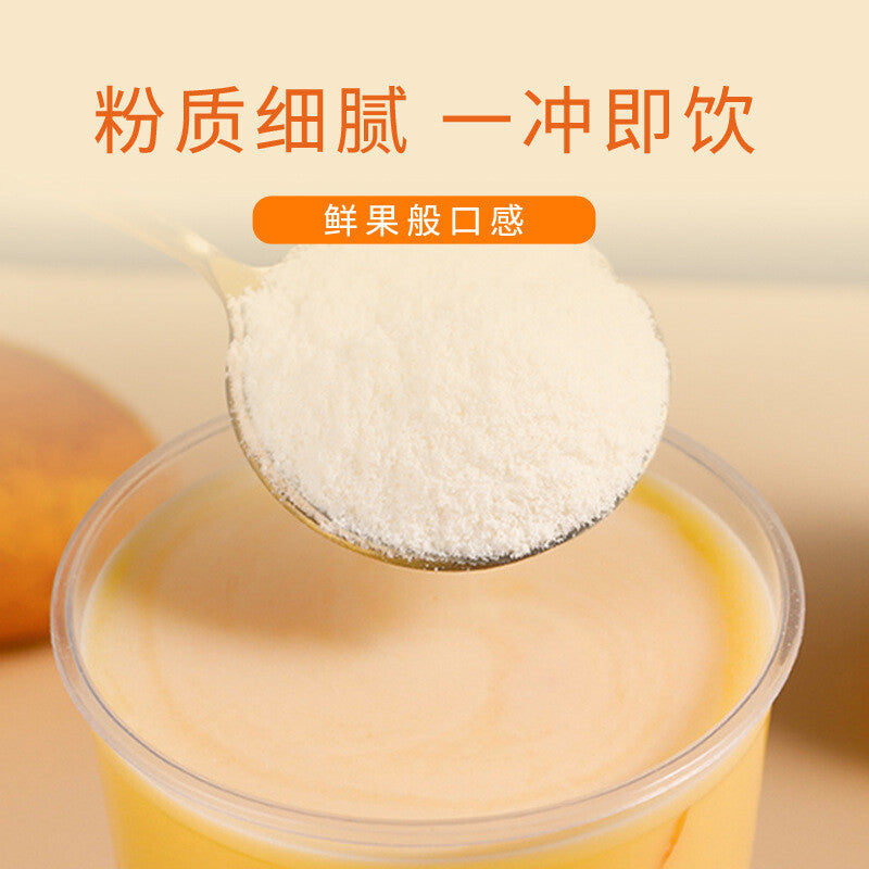 Mango Pomelo Sago Instant Drink Mix for Milk Tea Shops Popular Beverage Main image