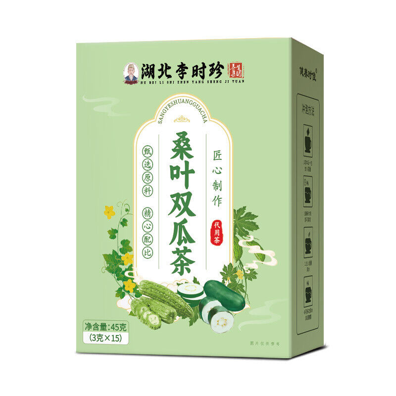 Mulberry Leaf & Bitter Melon Tea with Winter Melon Peel Herbal Wellness Drink
