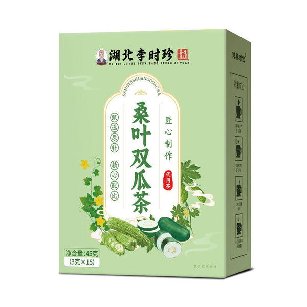 Mulberry Leaf & Bitter Melon Tea with Winter Melon Peel Herbal Wellness Drink