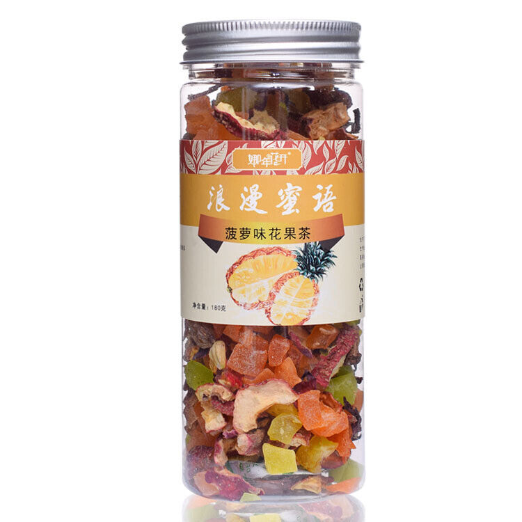HelloYoung 180g canned floral tea Paris Champs é eight flavors of floral and fruit tea