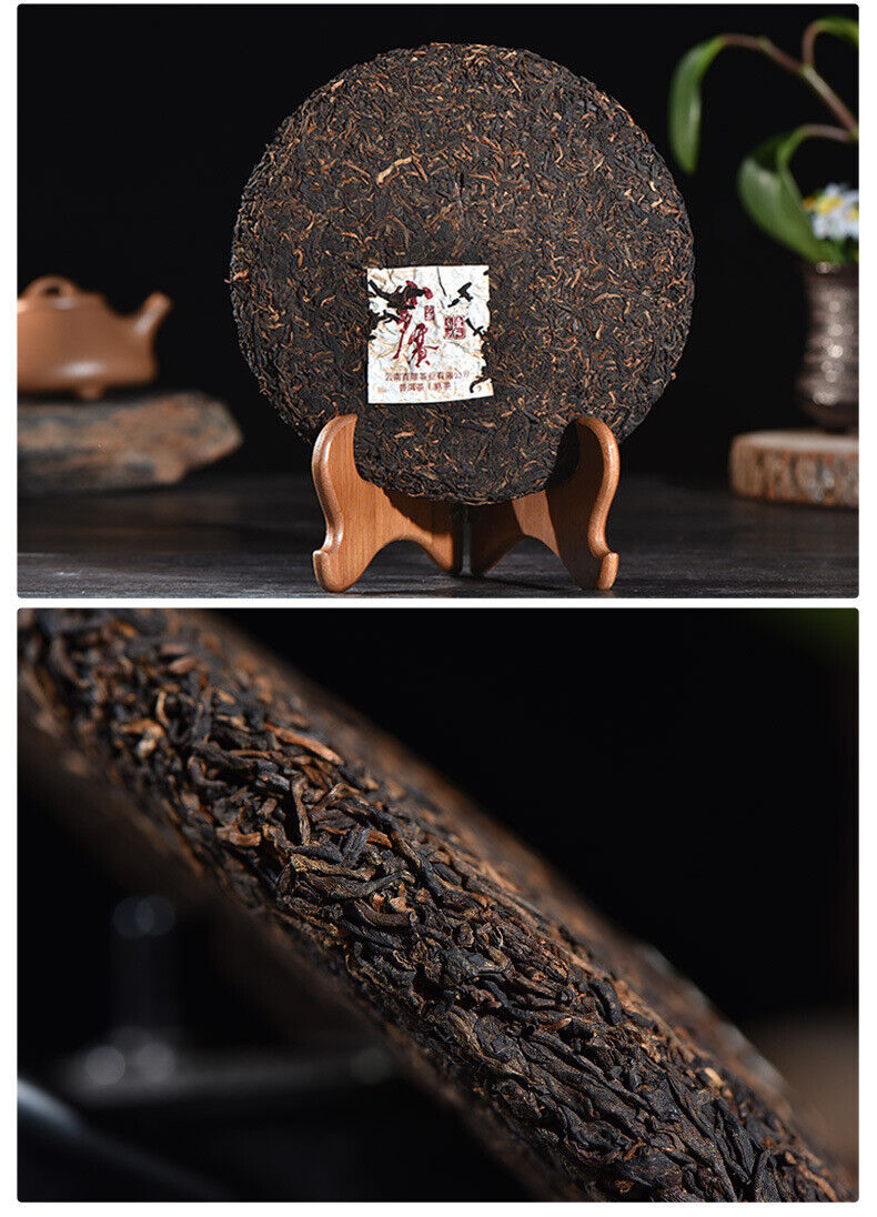 HelloYoung 357g YikuChun Tea Leaves XiaoduSai Ancient Tea Pure Material Pu'er Ripe Tea Cake