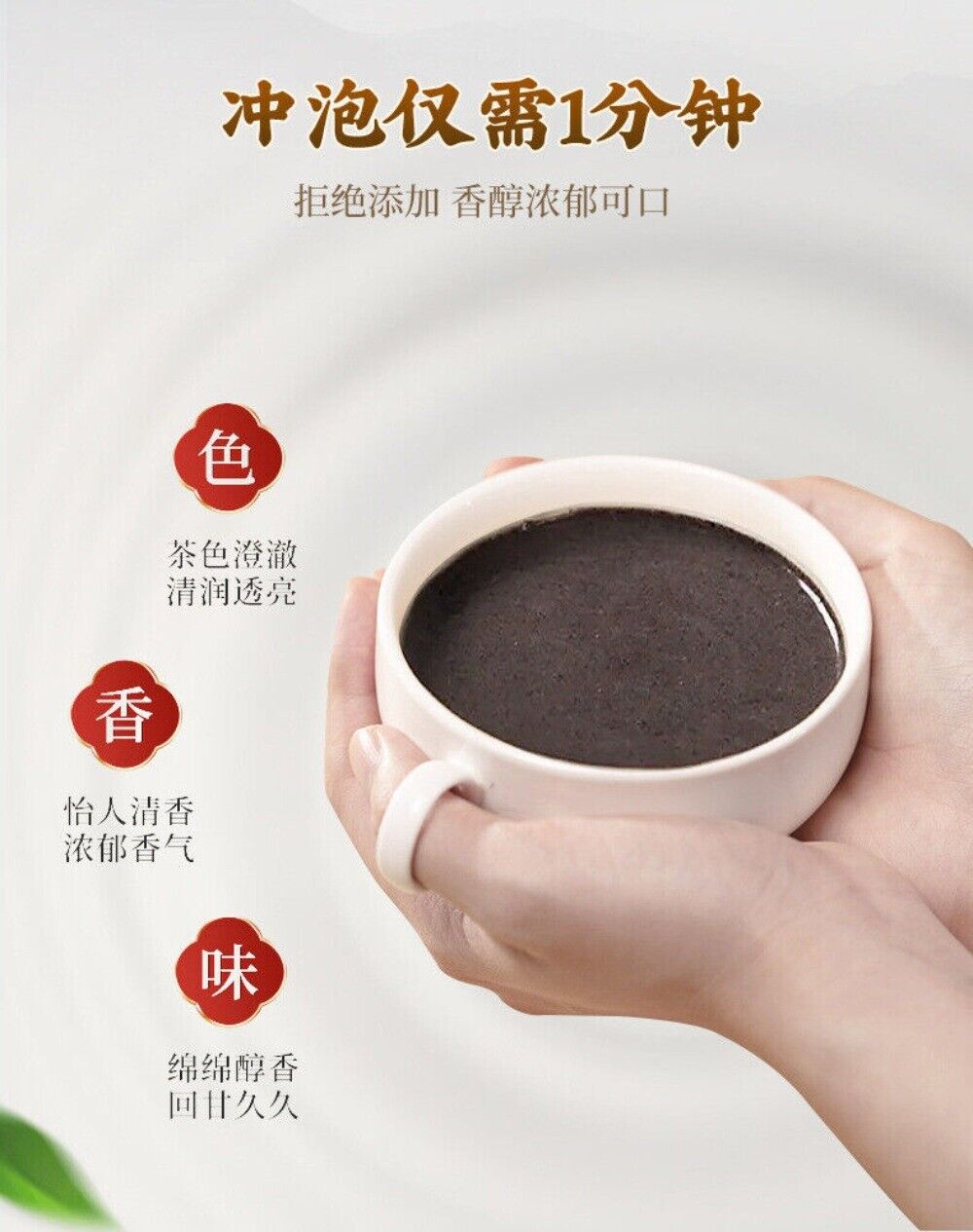 500g Herbal Powder with Yam Walnut Mulberry Black Soybean for Hair Health