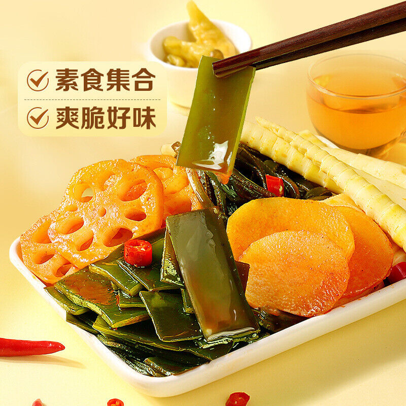 Spicy Lotus Root Snack Pack Vegetarian Halal Flavor Combo 麻辣味莲藕零食大礼包网红卤味零食 Secondary image