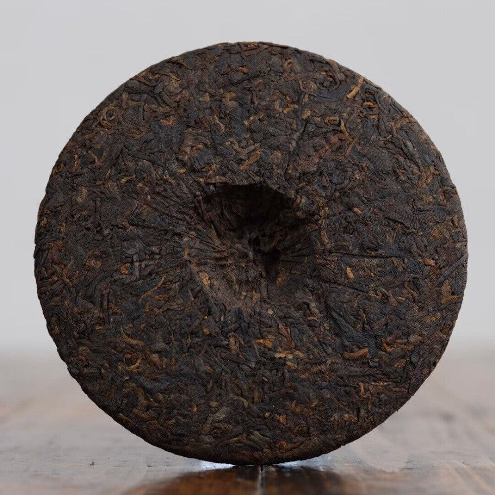 2022 Wu Zi Song Fu Ripe Pu-erh Tea 200g Yunnan Jin De Aged Pressed Cake
