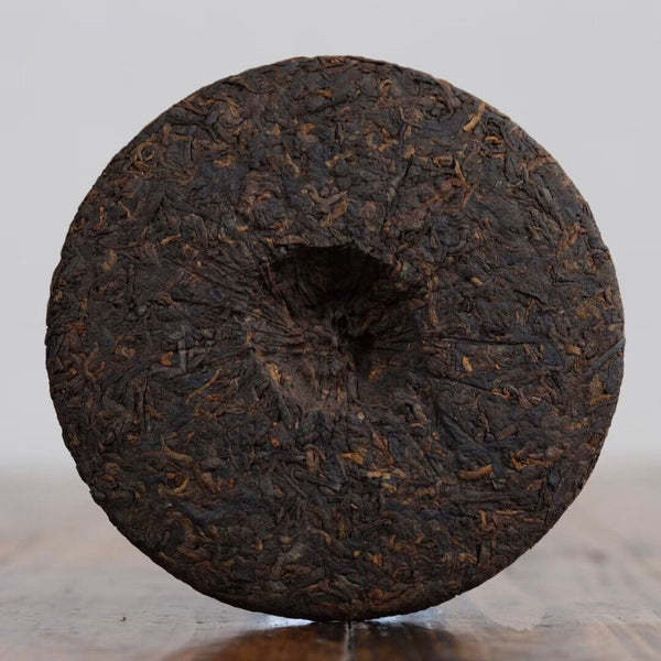 2022 Wu Zi Song Fu Ripe Pu-erh Tea 200g Yunnan Jin De Aged Pressed Cake