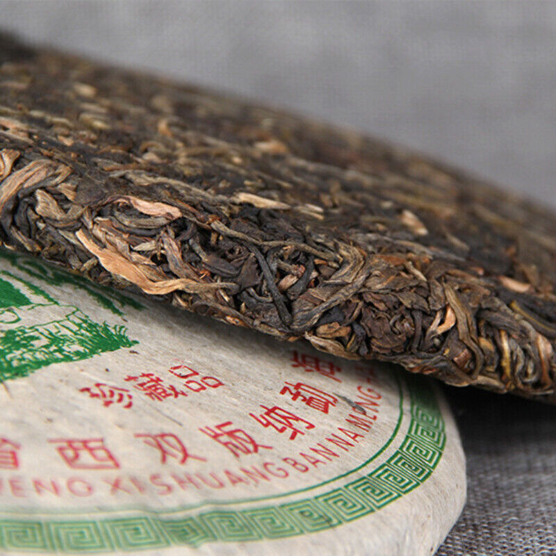 HelloYoung 357g Pu-Erh Tea Pressing Process Classical Raw Pu'er Tea Cake Puerh Green Tea