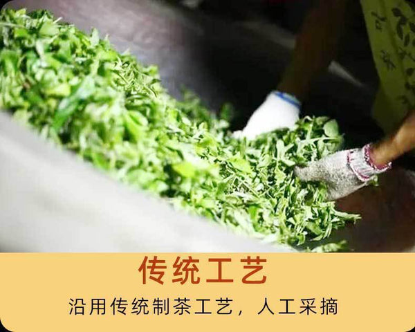 HelloYoung 357g Yunnan Tea Pu'er Raw Tea Savage Ancient Tree Pu'er Tea Pu'er Tea Cake