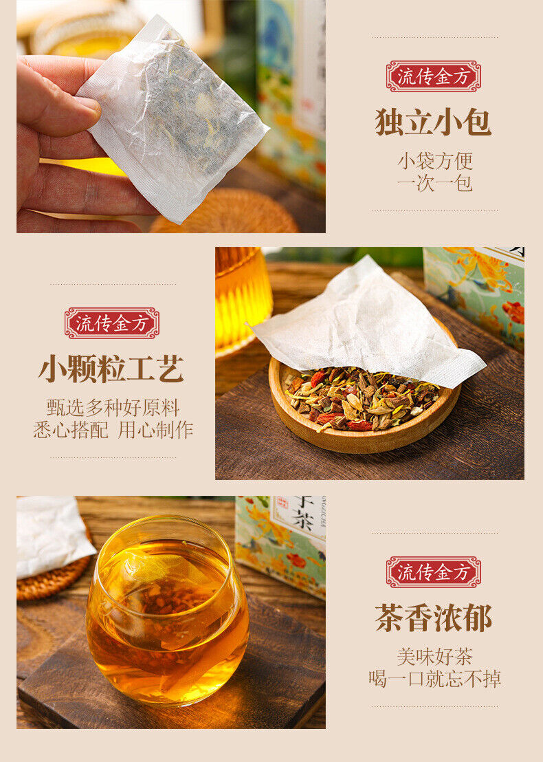 HelloYoung 150g Chrysanthemum cassia seed tea Honeysuckle burdock wolfberry health tea bags