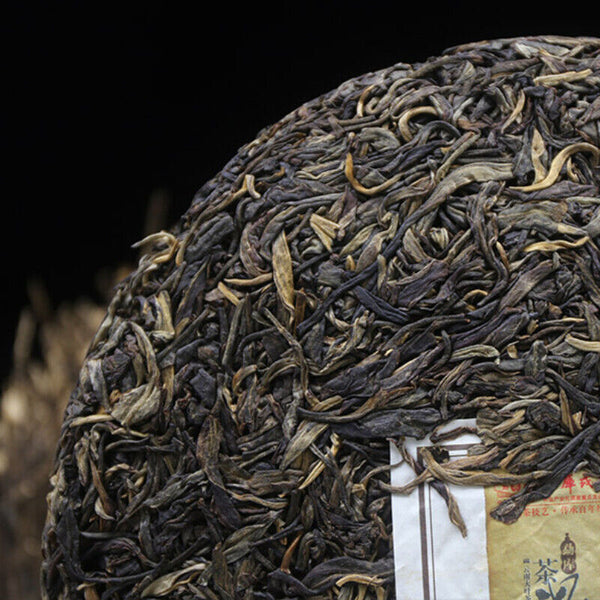 HelloYoung Top-grade Mengku Rongshi Puerh Tea Soul Tea Spirit Ancient Tree Puer Tea 500g