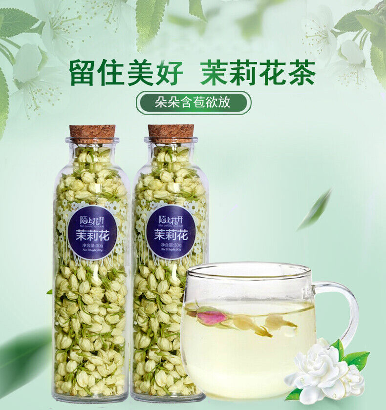 30g*2 Jasmine Pod Jasmine Tea Strong Aroma Premium New Flower Tea Dried Flowers