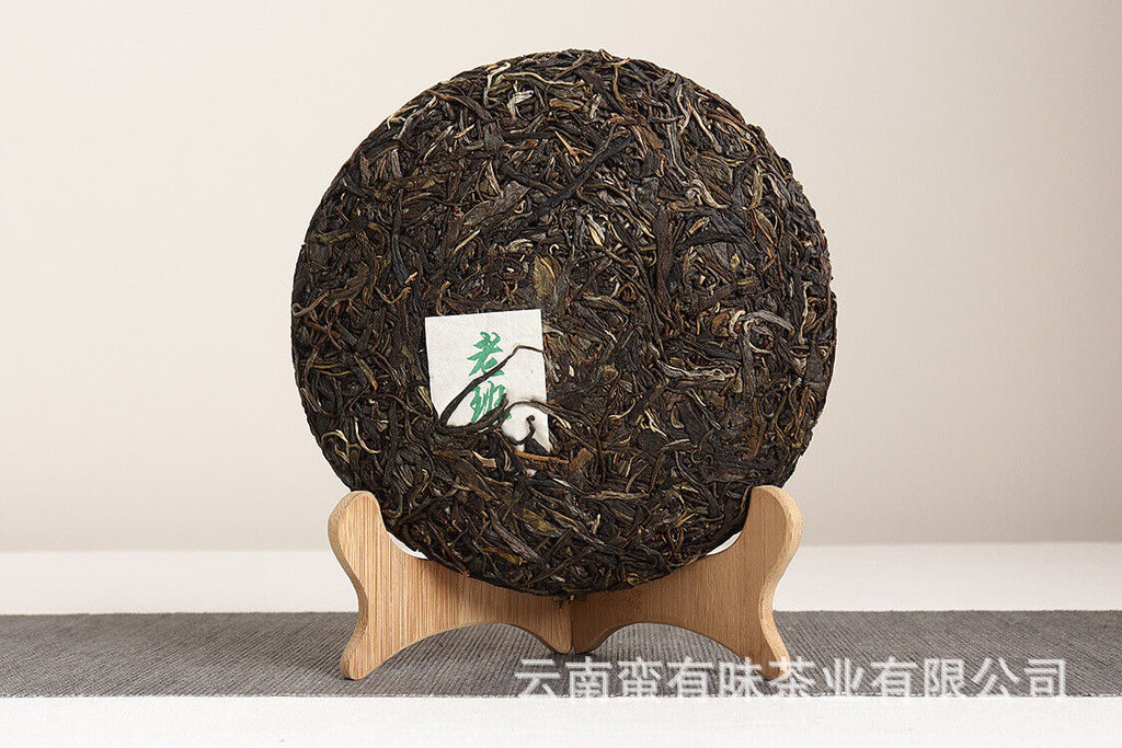 HelloYoung 357g Yunnan Pu'er Tea Lao Ban Zhang Cake Tea (Green) Yunnan Seven Cakes