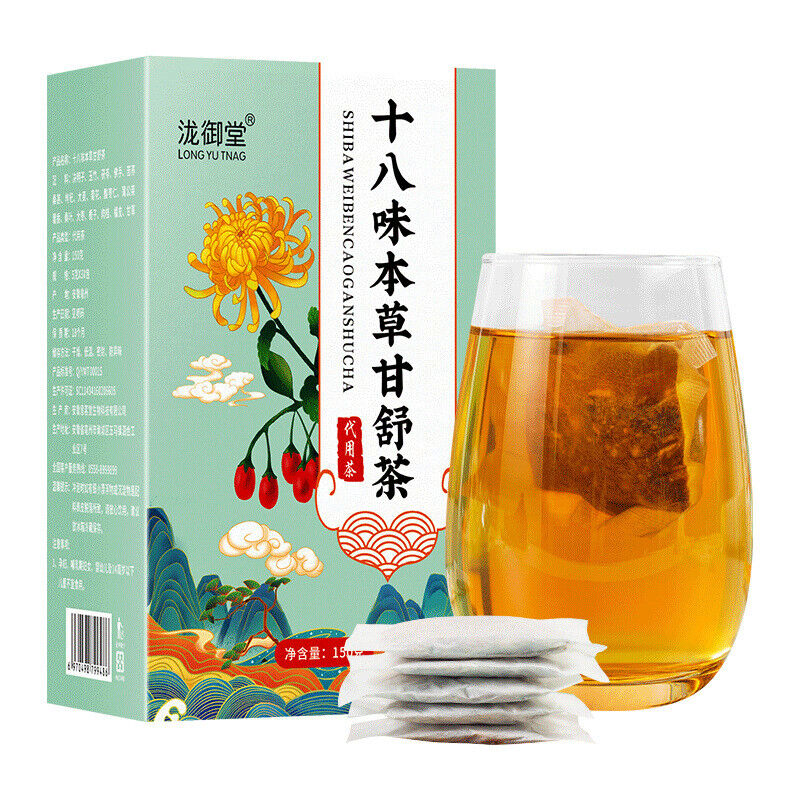 Eighteen Herbs Gan Shu Tea 30x5g Bagged Hanfang Benefits Tea