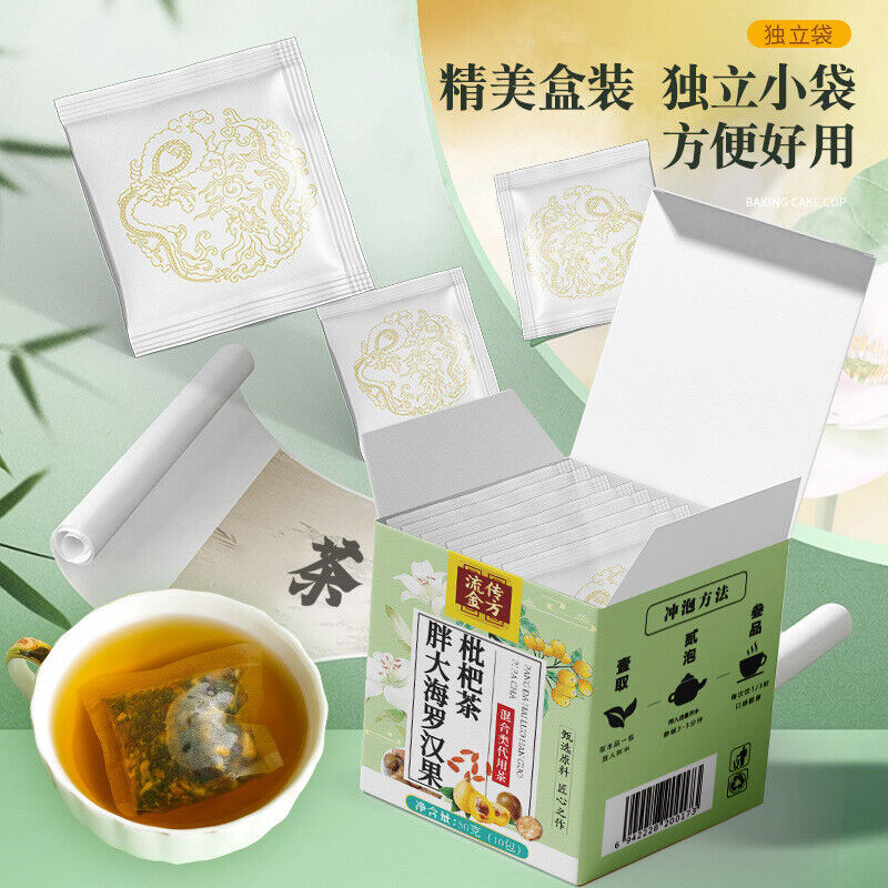 Fat Hai Luo Han Guo Loquat Flower Tea Chrysanthemum Tea Honeysuckle Tea Main image