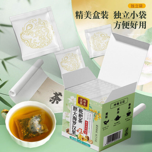 Fat Hai Luo Han Guo Loquat Flower Tea Chrysanthemum Tea Honeysuckle Tea