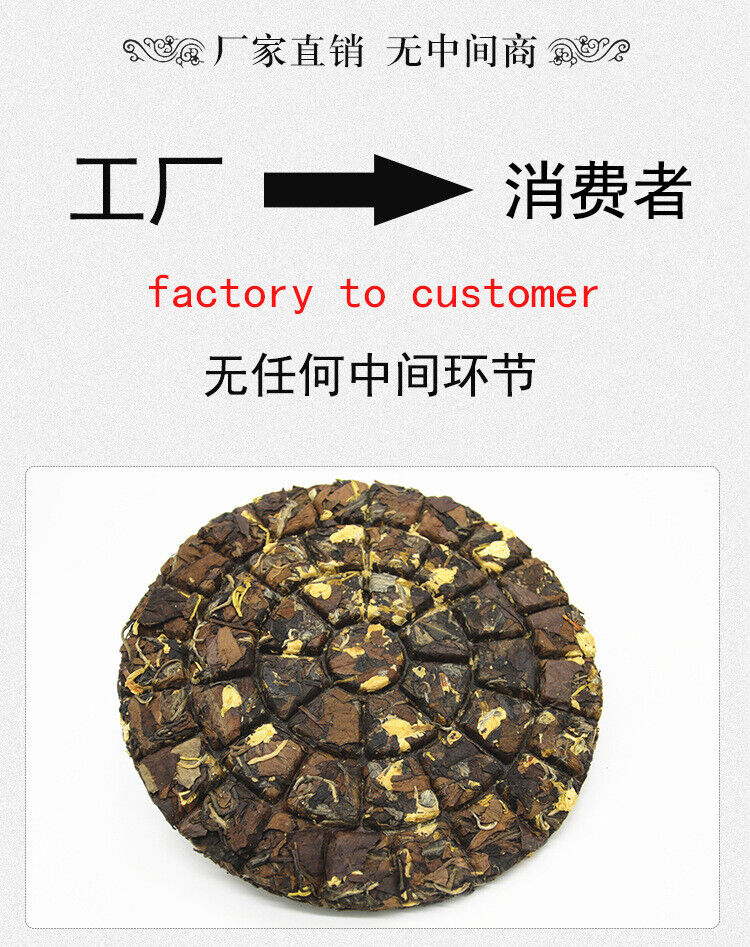 HelloYoung 150g Top Fuding White Tea Jasmine White Tea Organic Sunlight Clear White Tea