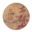 HelloYoung 357g Organic Puerh Ripe Tea Yunnan Menghai Tea Cake Healthy Drink