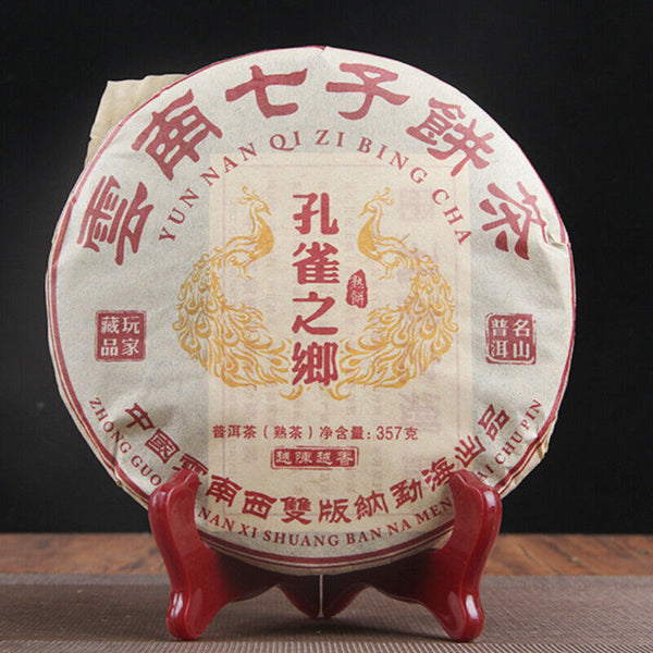 357g/12.59oz Premium Ripe Tea  Pu'er Tea kongquezhixiang  Tea Health Care