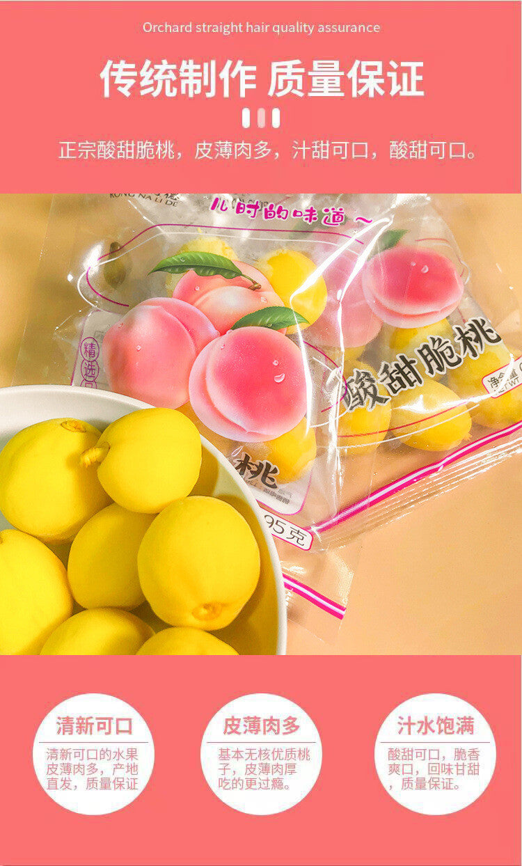 Yellow Peach Candied Fruit Snack Sweet Sour Lock Throat Crisp
