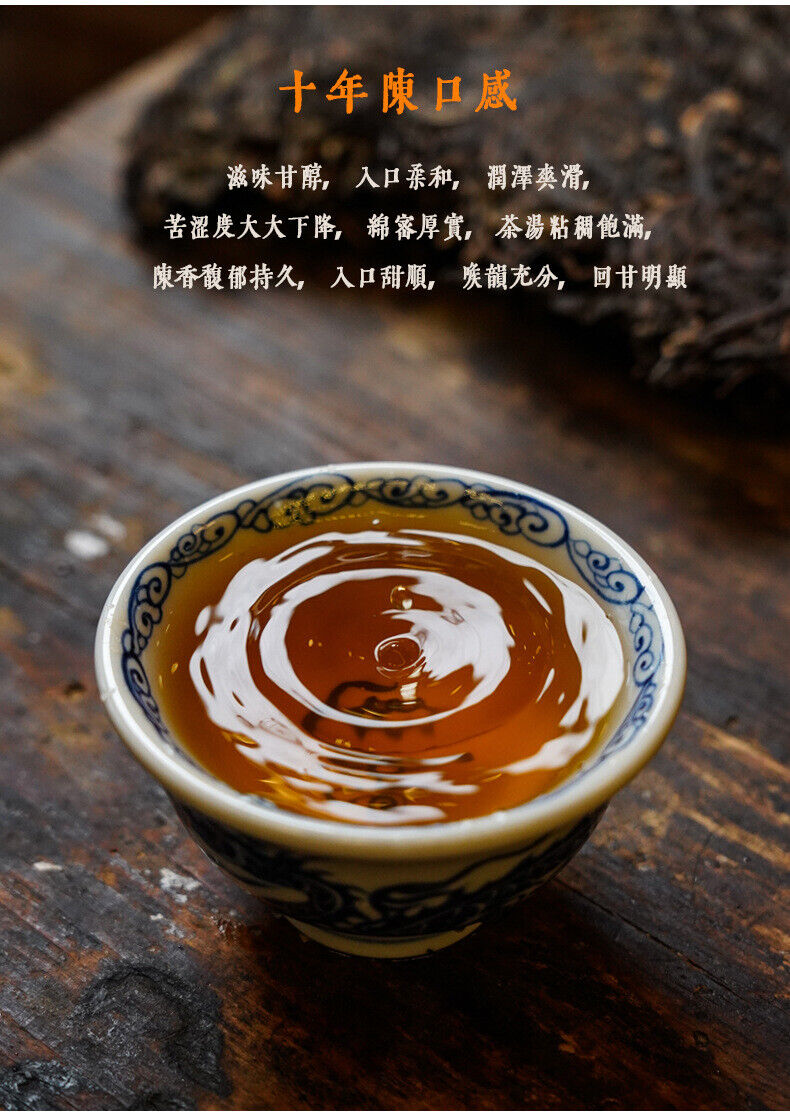 HelloYoung 357g Puerh Raw Tea Cake Menghai Raw Tea Cake Yunnan Pu'er Tea