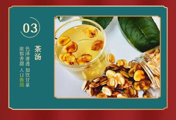 Monk Fruit Tea Natural Sweet Herbal Healthy Loose Leaf Premium Dried