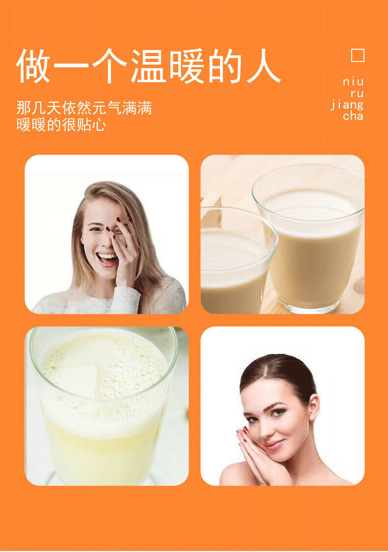 Milk Ginger Tea Brown Sugar Ginger Jujube Tea Menstrual Women Drink 10g*10 Bags