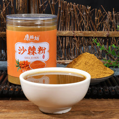 Authentic Sea Buckthorn Fruit Powder Wild Sea Buckthorn Pure Powder No Additive