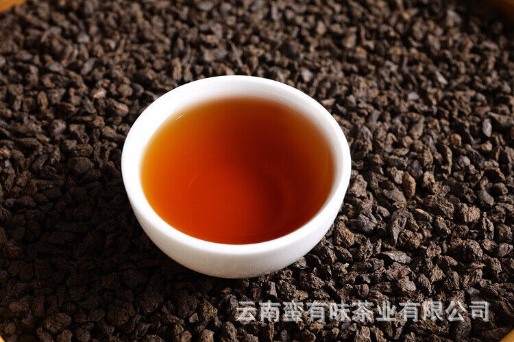 HelloYoung 500g Yunnan Pu'er Tea Menghai Nuoxiang Ripe Tea Fossil Crushed Silver (No. C3)