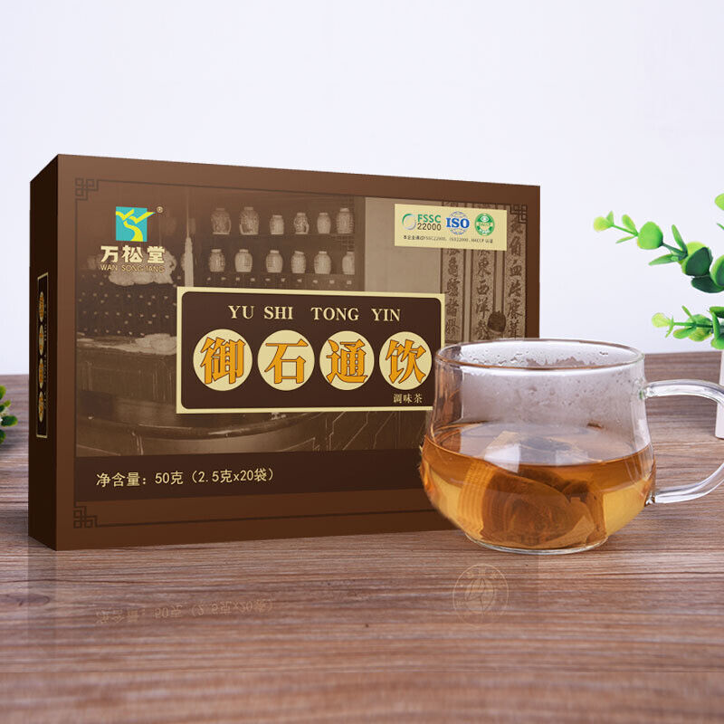 Drinking Tea Shiqing Tea Chicken Inner Gold Powder Jinqiancao Tea Fuling Tea 50g Secondary image