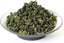 250g Tieguanyin Tie Guan Yin Oolong Tea - Iron Goddess Fujian  Oolong Tea