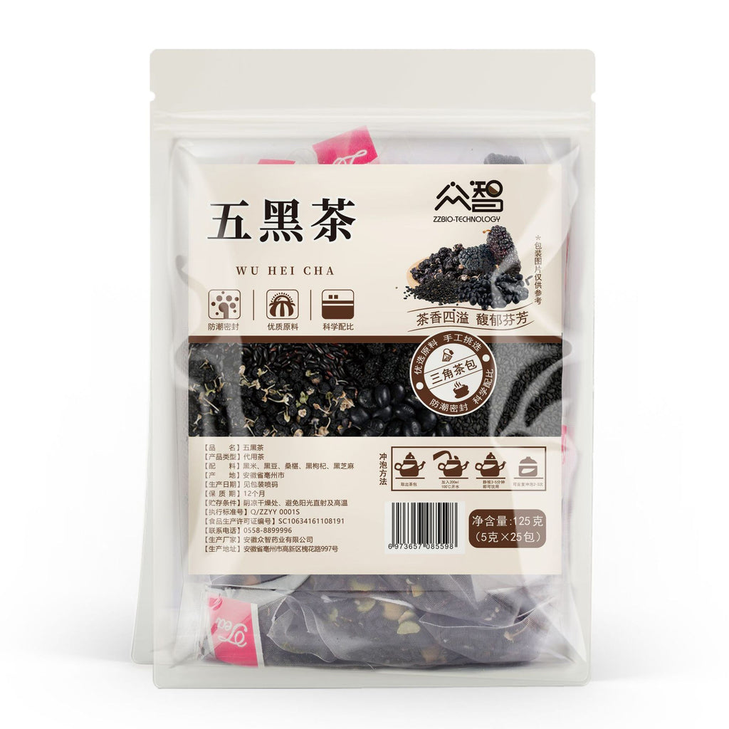 Five Black Tea, Black Bean, Black Rice, Mulberry, Black Sesame, Black Goji Berry