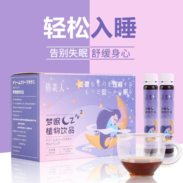 Dream Sleep Botanical Drinks Y Aminobutyric Acid Date Palmolive Oral Liquid 200g
