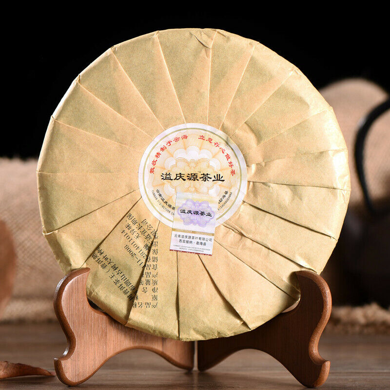HelloYoung TeaBig Tree Ripe Tea 357g Chinese Black Tea Yunnan Pu-Erh Tea Premium Palace Secondary image