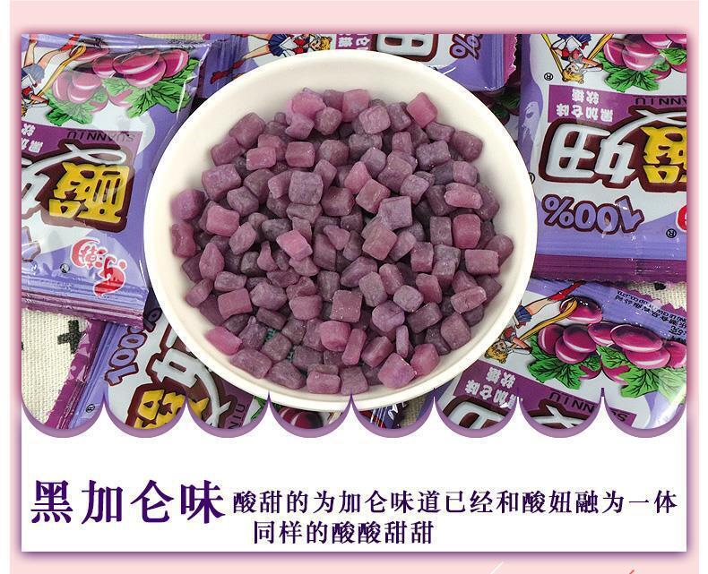 120 Packs Nostalgic Candy Sour Gummies Mixed Fruit Flavor