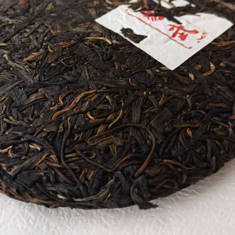 HelloYoung Aged Pu'er Tea Organic Old Pu'er Tea Top-Grade Yi Wu Cha Tea Yunnan 357g