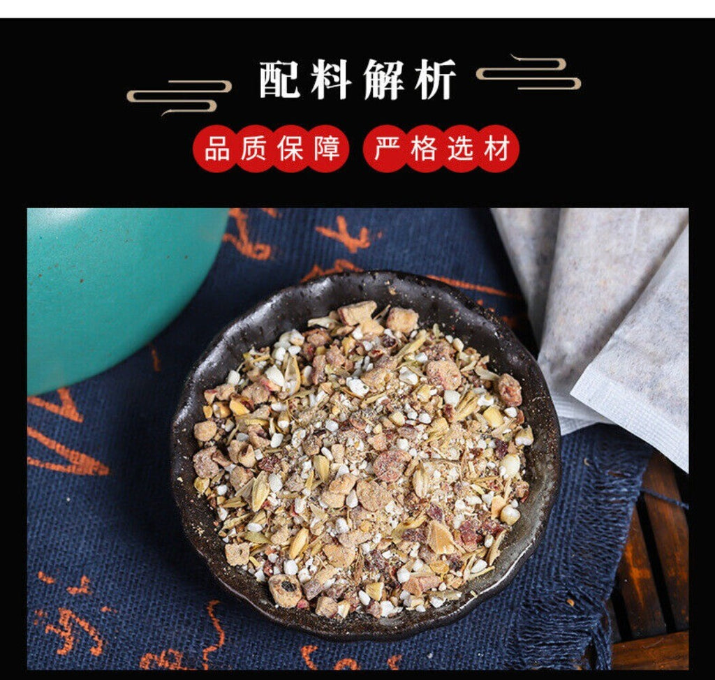 Hawthorn Malt Shan Yao Chicken Herbal Tea Bags Natural Digestive Aid Blend