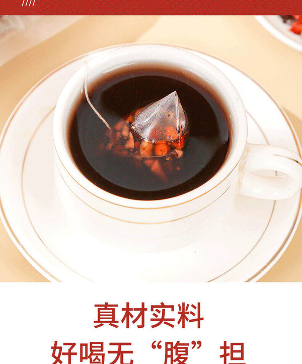 HelloYoung 125g/25 Bags Ginseng Eight Treasure Tea Chinese Wolfberry Yam Five Treasure Tea
