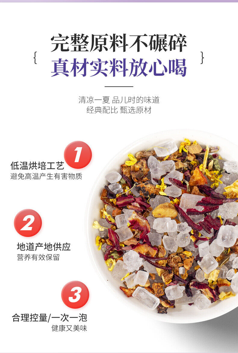 HelloYoung Sour Plum Black Plum Hawthorn New Style Boiled Triangle Bun Sour Plum Soup