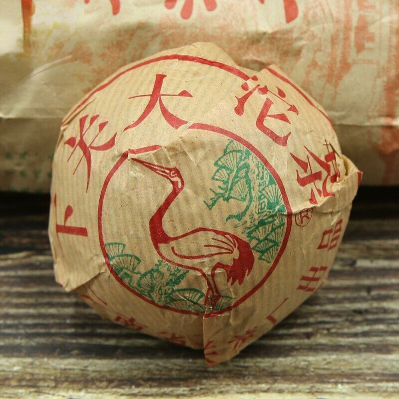 HelloYoung Aged Green Pu Erh Tea Raw Pu Erh Tea Xia Guan "Da Zhong Tuo Cha" 100g